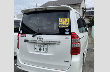 車内置き去り防止安全装置の設置3